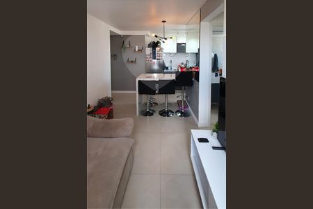 Apartamento à venda com 2 quartos, 40m² em Jardim Esmeralda, São Paulo