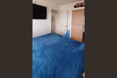 Apartamento à venda com 2 quartos, 40m² em Jardim Esmeralda, São Paulo