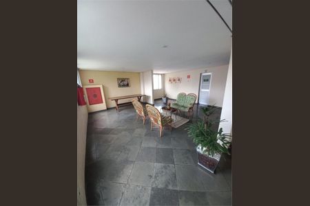 Apartamento à venda com 2 quartos, 60m² em Jardim Umarizal, São Paulo