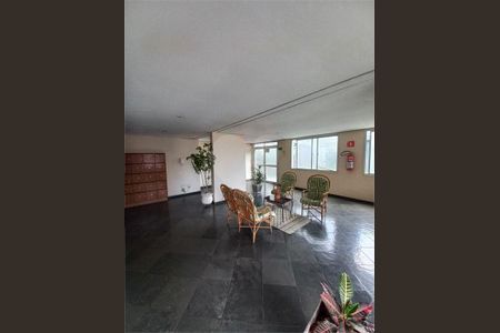 Apartamento à venda com 2 quartos, 60m² em Jardim Umarizal, São Paulo