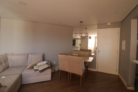 Sala de apartamento à venda com 2 quartos, 49m² em Jardim do Lago, Jundiaí