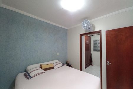 Suíte de casa à venda com 3 quartos, 95m² em Jardim Paranapanema, Campinas