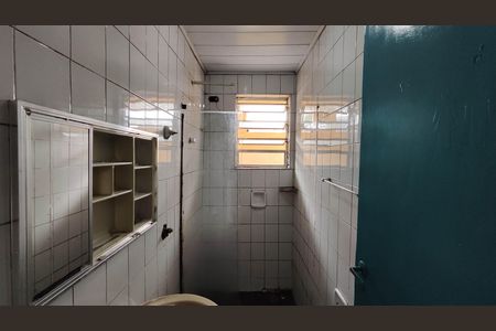 Banheiro de casa para alugar com 1 quarto, 45m² em Jardim São Paulo, Ferraz de Vasconcelos