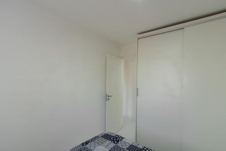 Quarto 1 de apartamento à venda com 2 quartos, 50m² em Jardim Jaú (zona Leste), São Paulo