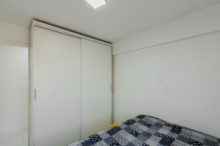 Quarto 1 de apartamento à venda com 2 quartos, 50m² em Jardim Jaú (zona Leste), São Paulo