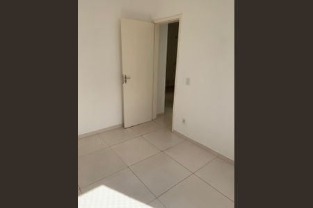 Quarto de apartamento para alugar com 2 quartos, 60m² em Vila São José, Taubaté
