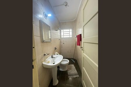 Foto 02 de casa à venda com 2 quartos, 135m² em Jardim Trussardi, São Paulo