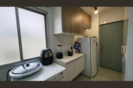 Área de Serviço de apartamento à venda com 2 quartos, 53m² em Jardim Tamoio, Jundiaí