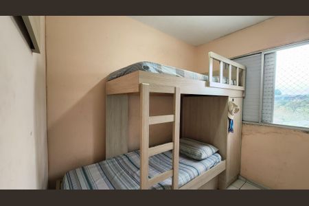 Quarto de apartamento à venda com 2 quartos, 53m² em Jardim Tamoio, Jundiaí