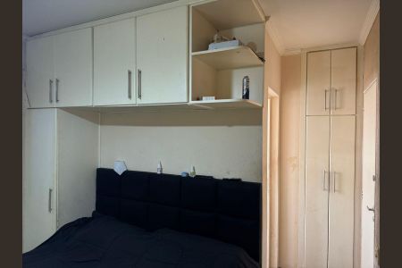 Quarto 1 de apartamento à venda com 3 quartos, 74m² em Vila São Bento, Campinas