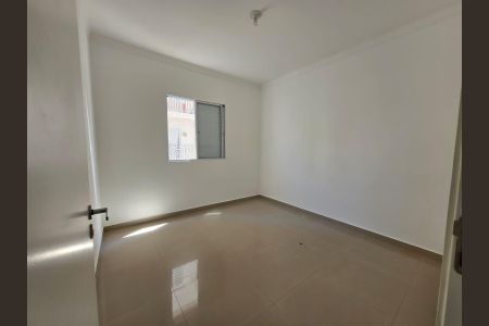 Quarto 1 de apartamento para alugar com 2 quartos, 60m² em Jardim Dulce (Nova Veneza), Sumaré