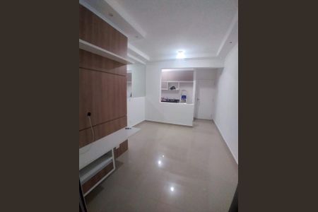 Sala de apartamento para alugar com 2 quartos, 60m² em Jardim Dulce (Nova Veneza), Sumaré