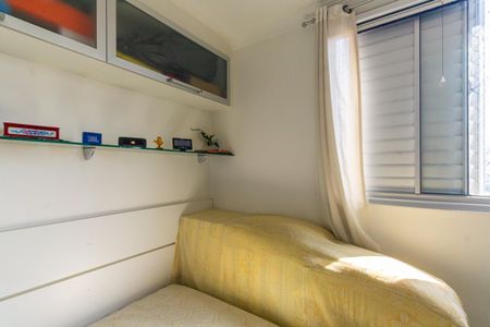Quarto 1 de apartamento à venda com 2 quartos, 52m² em Vila Mafra, São Paulo