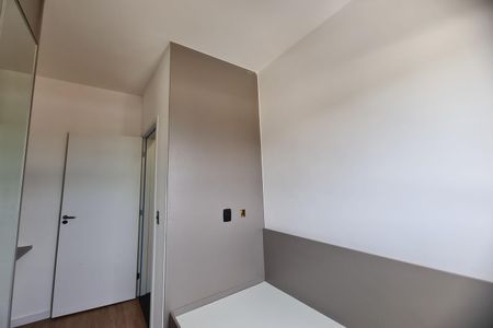 Quarto 2 de apartamento para alugar com 2 quartos, 45m² em Vila Fernandes, São Paulo