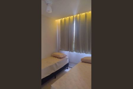 Quarto de apartamento para alugar com 2 quartos, 45m² em Recreio dos Bandeirantes, Rio de Janeiro