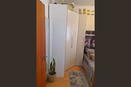 Apartamento à venda com 2 quartos, 75m² em Alto da Boa Vista, Rio de Janeiro