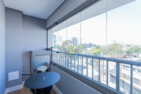 Apartamento para alugar com 1 quarto, 20m² em Alto da Mooca, São Paulo