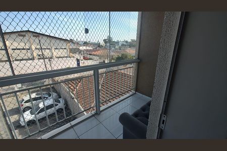 Vista da Varanda de apartamento para alugar com 2 quartos, 134m² em Ouro Fino, São José dos Pinhais