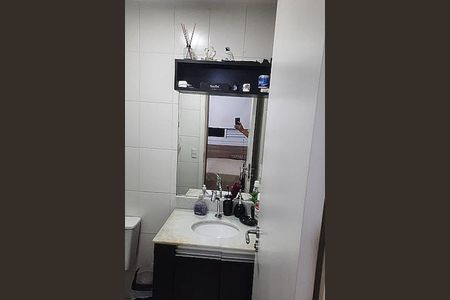 Apartamento à venda com 2 quartos, 61m² em Vila Fatima, Guarulhos