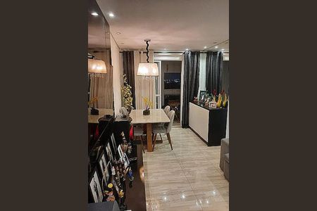 Apartamento à venda com 2 quartos, 61m² em Vila Fatima, Guarulhos