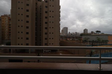 Sacada de apartamento para alugar com 1 quarto, 45m² em Jardim Botânico, Ribeirão Preto