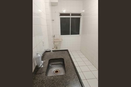 Apartamento para alugar com 2 quartos, 45m² em Jardim Recanto dos Sonhos, Sumaré