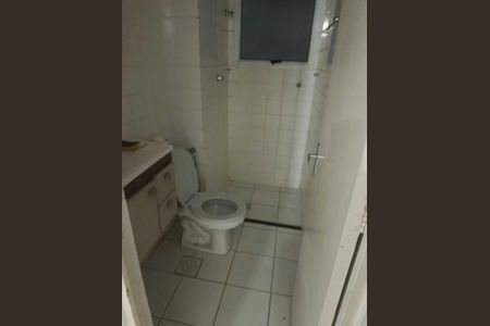 Apartamento para alugar com 2 quartos, 45m² em Jardim Recanto dos Sonhos, Sumaré