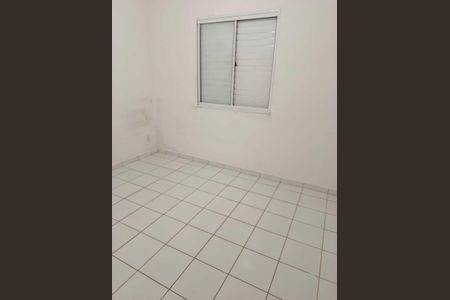 Apartamento para alugar com 2 quartos, 45m² em Jardim Recanto dos Sonhos, Sumaré