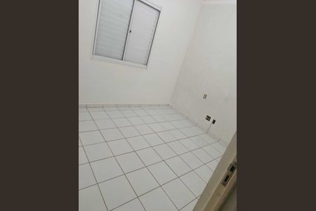 Apartamento para alugar com 2 quartos, 45m² em Jardim Recanto dos Sonhos, Sumaré