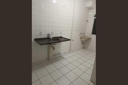 Apartamento para alugar com 2 quartos, 45m² em Jardim Recanto dos Sonhos, Sumaré