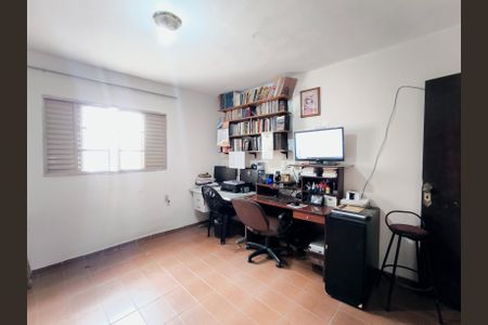 Quarto de casa à venda com 2 quartos, 107m² em Vila Maringa, Jundiaí