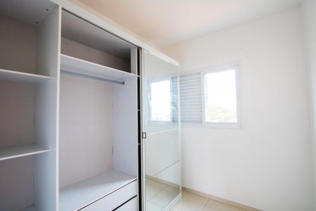 Quarto de apartamento para alugar com 2 quartos, 40m² em Vila Príncipe de Gales, Santo André