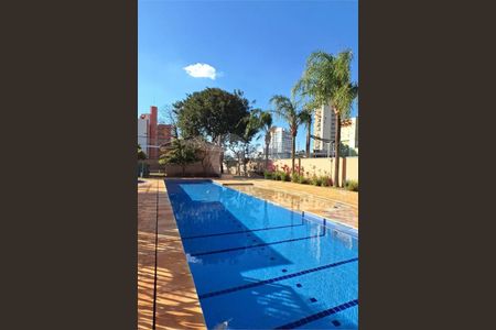 Apartamento à venda com 3 quartos, 90m² em Parque Residencial Nove de Julho, Jundiaí
