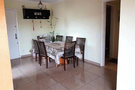 Apartamento à venda com 2 quartos, 84m² em Vila Santa Catarina, São Paulo