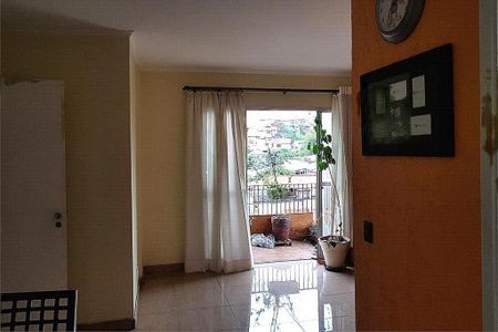Apartamento à venda com 2 quartos, 84m² em Vila Santa Catarina, São Paulo