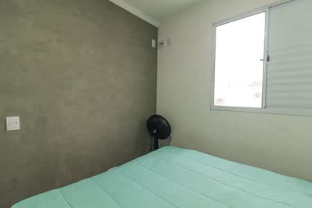 Quarto de apartamento à venda com 2 quartos, 43m² em Jardim das Tulipas, Jundiaí