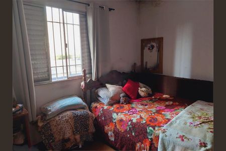 Casa à venda com 4 quartos, 170m² em Vila Leopoldina, São Paulo