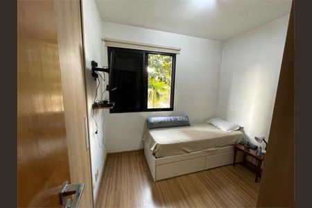 Apartamento à venda com 3 quartos, 95m² em Vila Hamburguesa, São Paulo