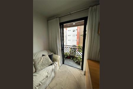 Apartamento à venda com 3 quartos, 95m² em Vila Hamburguesa, São Paulo