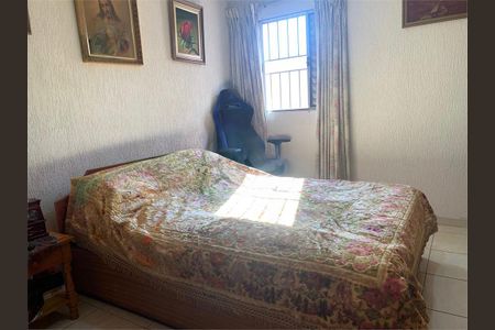 Casa à venda com 3 quartos, 192m² em Vila Romana, São Paulo