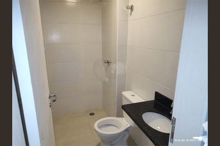 Apartamento à venda com 2 quartos, 34m² em Vila Anastácio, São Paulo