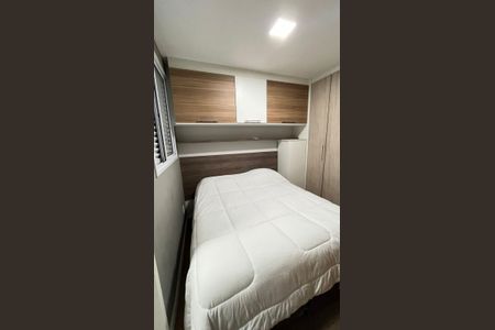 Quarto de apartamento à venda com 1 quarto, 43m² em Brás, São Paulo