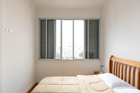 Quarto de apartamento à venda com 1 quarto, 48m² em Campos Elíseos, São Paulo