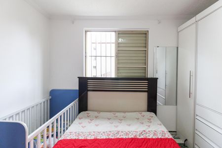 Quarto 1 de apartamento à venda com 2 quartos, 42m² em Jardim Nair, São Paulo
