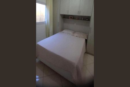 Apartamento à venda com 2 quartos, 50m² em Jardim Santo Antônio, Santo André