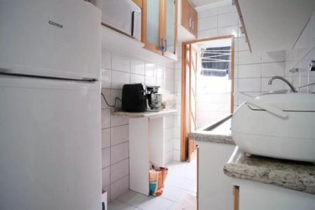 Apartamento à venda com 2 quartos, 45m² em Vila Rui Barbosa, São Paulo