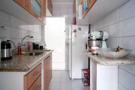 Apartamento à venda com 2 quartos, 45m² em Vila Rui Barbosa, São Paulo