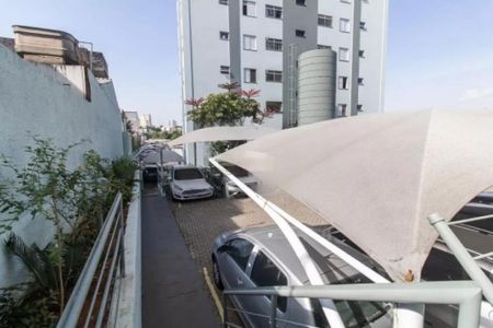 Apartamento à venda com 2 quartos, 45m² em Vila Rui Barbosa, São Paulo