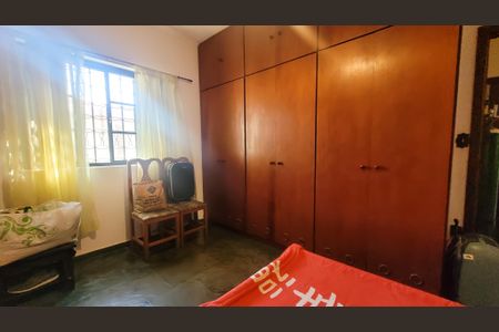 Quarto 1 de casa à venda com 4 quartos, 299m² em Cidade Universitária, Campinas