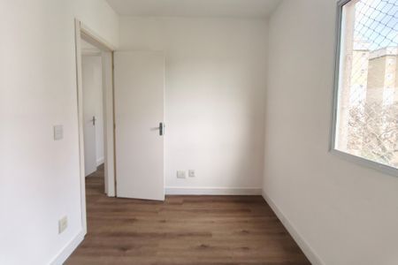 Quarto de apartamento à venda com 2 quartos, 51m² em Parque Fazendinha, Campinas